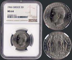 GREECE - 5 drx (1966) (type I) in ... 