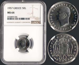 GREECE - 50 Lepta (1957) in copper-nickel ... 