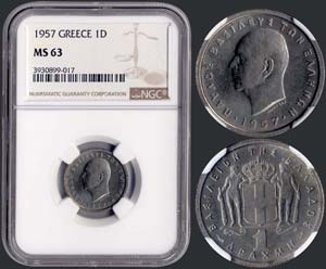 GREECE - 1 drx (1957) in copper-nickel with ... 