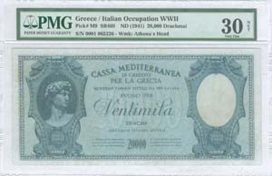 GREECE -  ITALIAN OCCUPATION WWII - 20000 ... 