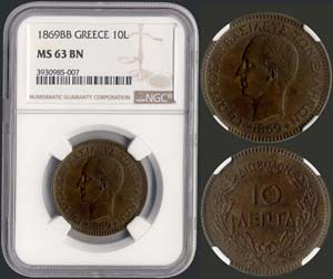 GREECE - 10 Lepta (1869 BB) (type I) in ... 