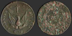 GREECE - 5 Lepta (1831) in copper with ... 