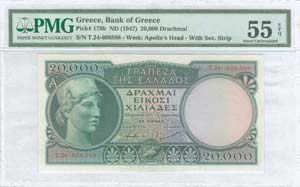 GREECE -  BANKNOTES ISSUED AFTER WWII - ... 