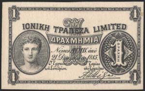 GREECE -  IONIAN  BANK - 1 drx (21.12.1885) ... 