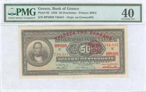 GREECE -  BANK OF GREECE (Provisional ... 