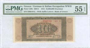 GREECE -  WWII  ISSUED  BANKNOTES - 10 ... 