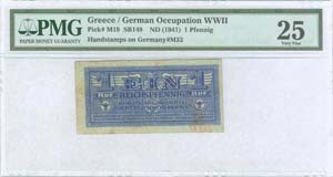 GREECE -  GERMAN OCCUPATION WWII - 1 ... 