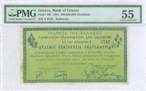 GREECE -  TREASURY BONDS & FISCAL NOTES - ... 