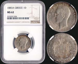 GREECE - 1 drx (1883 A) (type I) in silver ... 