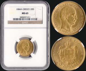GREECE - 20 drx (1884 A) (type II) in gold ... 