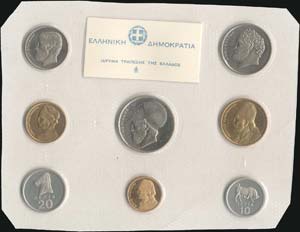 GREECE - 1978 Mintstate set including 8 ... 