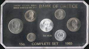 GREECE - 1965 complete set of 7 pieces (10 ... 