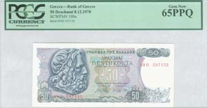 GREECE -  BANKNOTES ISSUED AFTER WWII - 50 ... 