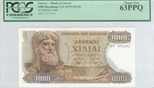 GREECE -  BANKNOTES ISSUED AFTER WWII - 1000 ... 