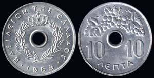 GREECE - 10 lepta (1969) (type I) in ... 