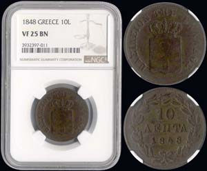 GREECE - 10 Lepta (1848) (type III) in ... 