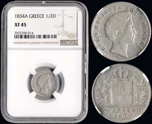GREECE - 1/2 drx (1834 A) (type I) in silver ... 
