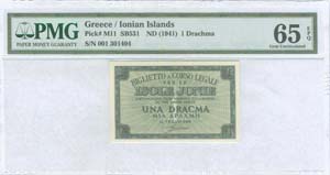 GREECE -  ITALIAN OCCUPATION WWII - 1 drx ... 