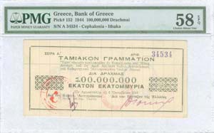 GREECE -  TREASURY BONDS & FISCAL NOTES - ... 