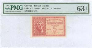 GREECE -  ITALIAN OCCUPATION WWII - 5 drx ... 