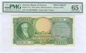 GREECE -  BANKNOTES ISSUED AFTER WWII - 500 ... 