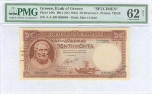 GREECE -  BANKNOTES ISSUED AFTER WWII - 50 ... 