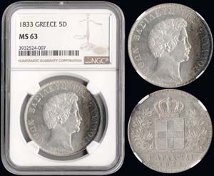 GREECE - 5 drx (1833) (type I) in silver ... 