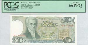 GREECE -  BANKNOTES ISSUED AFTER WWII - 500 ... 