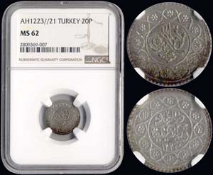 TURKEY: 20 Para (AH 1223//21) in silver ... 