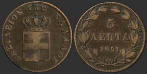 GREECE - 5 Lepta (1851) (type IV) in copper ... 