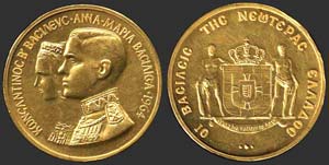 GREECE - Commemorative medal (1964) for the ... 