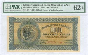 GREECE -  WWII  ISSUED  BANKNOTES - 1000 drx ... 