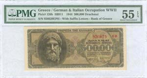GREECE -  WWII  ISSUED  BANKNOTES - 500000 ... 