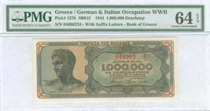 GREECE -  WWII  ISSUED  BANKNOTES - 1 ... 