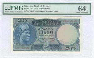 GREECE -  BANKNOTES ISSUED AFTER WWII - 20 ... 