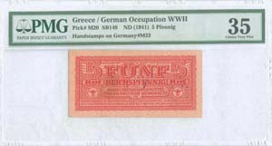 GREECE -  GERMAN OCCUPATION WWII - 5 ... 