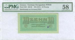 GREECE -  GERMAN OCCUPATION WWII - 10 ... 