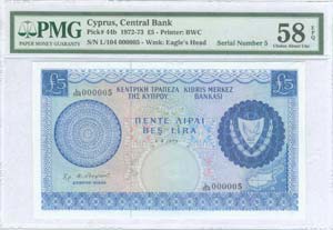 GREECE -  BANKNOTES OF CYPRUS - CYPRUS: 5 ... 