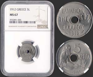 GREECE - 5 Lepta (1912) (type IV) in nickel ... 