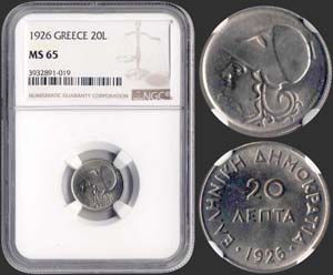 GREECE - 20 Lepta (1926) in copper-nickel ... 