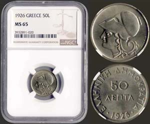 GREECE - 50 Lepta (1926) in copper-nickel ... 