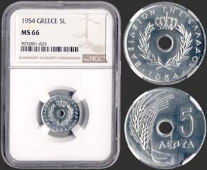 GREECE - 5 lepta (1954) in aluminium with ... 