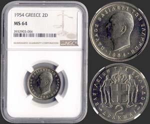 GREECE - 2 drx (1954) in copper-nickel with ... 