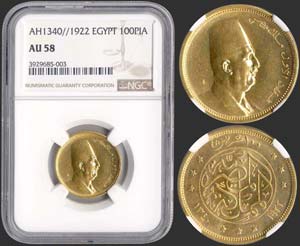 EGYPT: 100 Piastres (AH1340 // 1922) in gold ... 