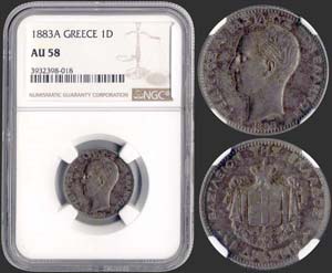 GREECE - 1 drx (1883 A) (type I) in silver ... 