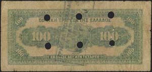 GREECE: 100 drx (25.5.1927) 1941 Emergency ... 
