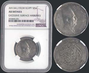 EGYPT: 5 Piastres (AH1341 - 1923H) in silver ... 