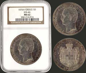 GREECE: 5 drx (1876 A) (type I) in silver ... 