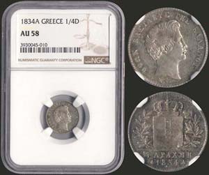 GREECE: 1/4 drx (1834 A) (type I) in silver ... 