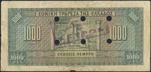 GREECE: 1000 drx (4.11.1926) 1941 Emergency ... 